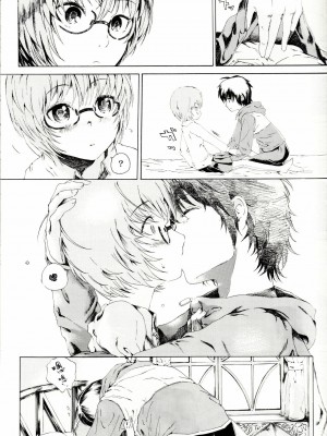 [后悔的神官个人汉化] (サンクリ51) [Verydrop (サファイア)] ゆきかぜの使い魔 (ゼロの使い魔)_12