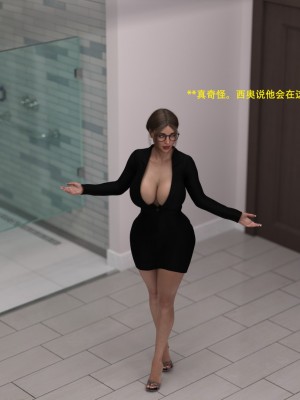 [3D][农妇山泉] 辦公室女郎潛規則 1-22_2449