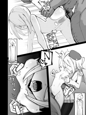 [なまこぷろだくしょん(勝利の雄牛レイ)] クールエリート分身美少女がチンポ一本で人生台無しになっちゃう話&nbsp;&nbsp;[中国翻訳]_28