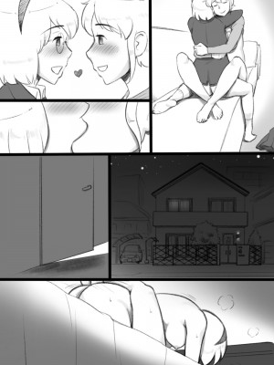 [pink-noise (みずいろめがね)] ふた恋_ふたなり娘はママに恋をする__094