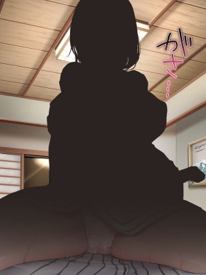 [おちちお(osisio)] あでやかナーシング ～宮下さんの休日～_313