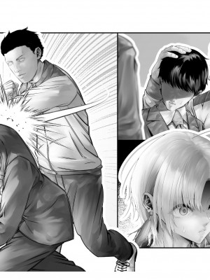 [つちくだマテリアル] -浅▲透-身代わり強制メス媚び (アイドルマスターシャイニーカラーズ) [不咕鸟汉化组]_028