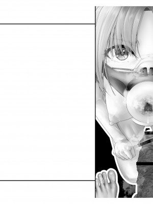 [つちくだマテリアル] -浅▲透-身代わり強制メス媚び (アイドルマスターシャイニーカラーズ) [不咕鸟汉化组]_059