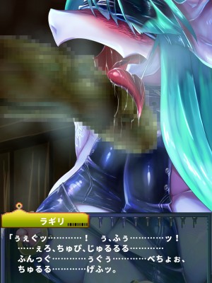 [当方丸宝堂] 【メスケモ異種姦特化CG集】パピーミルの冒険者たち【妊娠・出産アリ】_003_B004_008