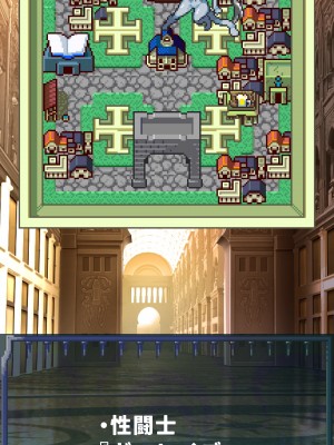 [当方丸宝堂] 【メスケモ異種姦特化CG集】パピーミルの冒険者たち【妊娠・出産アリ】_004_C001_001