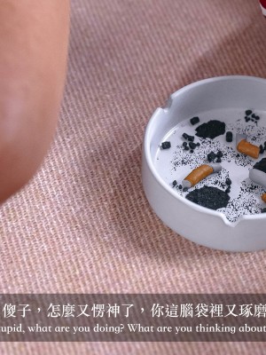 [Charon] 你的媽媽 2 母女盛宴_009