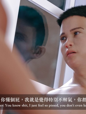 [Charon] 你的媽媽 2 母女盛宴_011