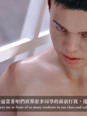 [Charon] 你的媽媽 2 母女盛宴_012