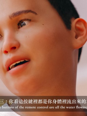 [Charon] 你的媽媽 2 母女盛宴_029