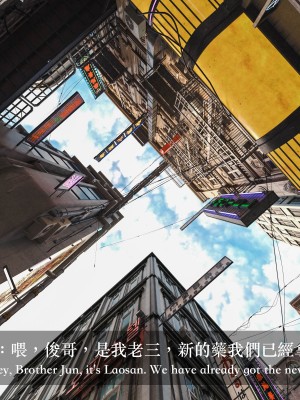 [Charon] 你的媽媽 2 母女盛宴_034