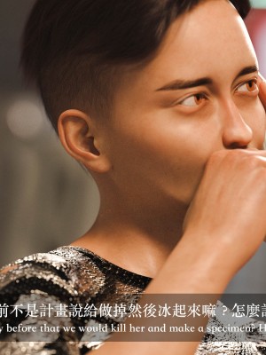 [Charon] 你的媽媽 2 母女盛宴_042