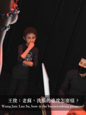 [Charon] 你的媽媽 2 母女盛宴_044