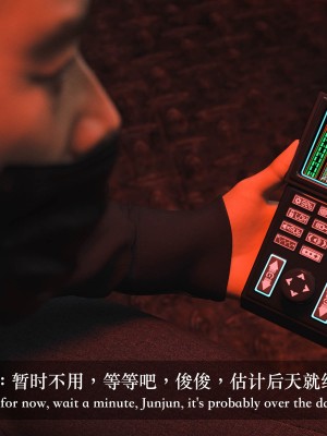 [Charon] 你的媽媽 2 母女盛宴_048