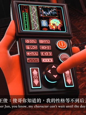 [Charon] 你的媽媽 2 母女盛宴_050