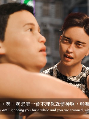 [Charon] 你的媽媽 2 母女盛宴_054