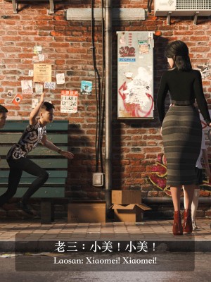 [Charon] 你的媽媽 2 母女盛宴_060