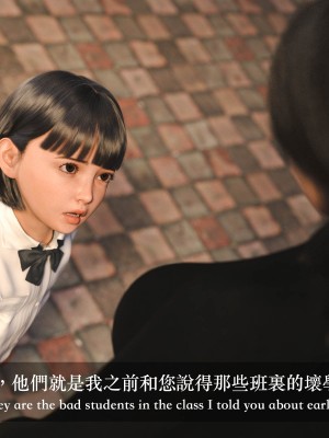 [Charon] 你的媽媽 2 母女盛宴_063