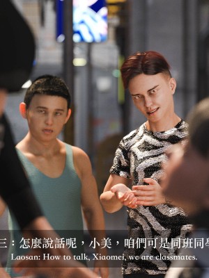 [Charon] 你的媽媽 2 母女盛宴_064