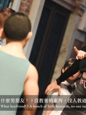 [Charon] 你的媽媽 2 母女盛宴_065