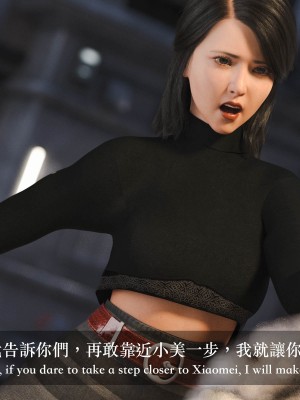 [Charon] 你的媽媽 2 母女盛宴_066