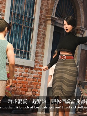 [Charon] 你的媽媽 2 母女盛宴_067