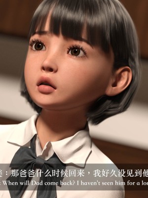 [Charon] 你的媽媽 2 母女盛宴_074