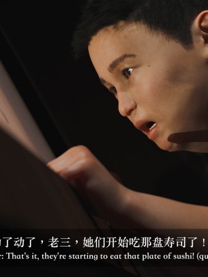 [Charon] 你的媽媽 2 母女盛宴_077