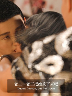 [Charon] 你的媽媽 2 母女盛宴_182