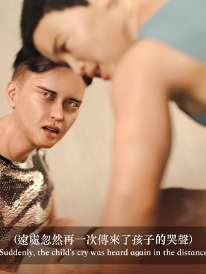 [Charon] 你的媽媽 2 母女盛宴_187