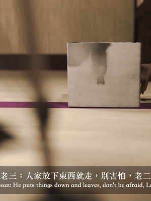 [Charon] 你的媽媽 2 母女盛宴_228