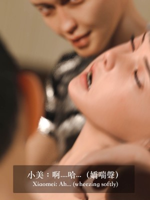 [Charon] 你的媽媽 2 母女盛宴_241