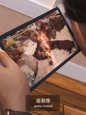 [Charon] 你的媽媽 2 母女盛宴_268