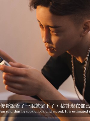 [Charon] 你的媽媽 2 母女盛宴_270