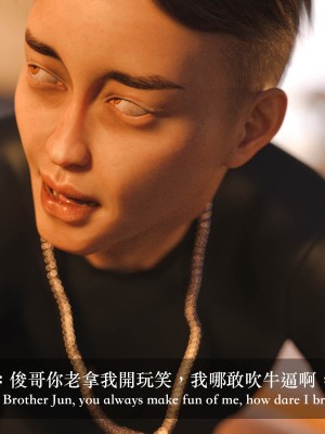 [Charon] 你的媽媽 2 母女盛宴_277