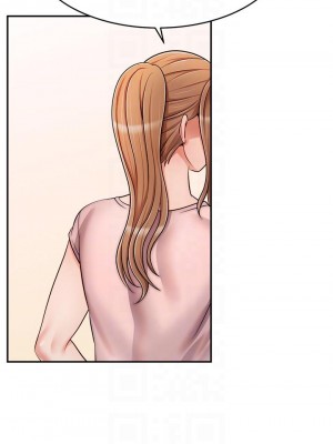 爸爸，請進！ 29-30話_29_08