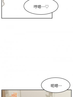 爸爸，請進！ 29-30話_30_30