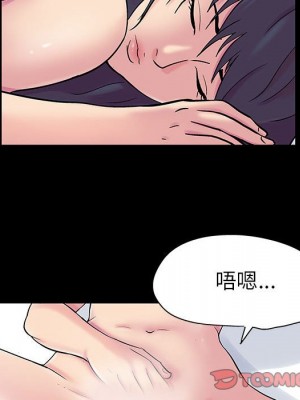 倒數計時100天 60-61話_60_026