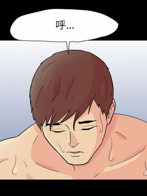 倒數計時100天 60-61話_60_029