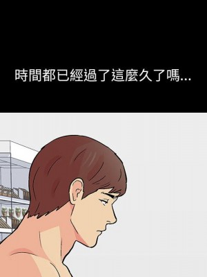 倒數計時100天 60-61話_60_030