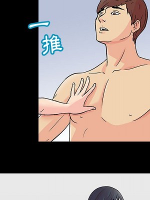 倒數計時100天 60-61話_60_081