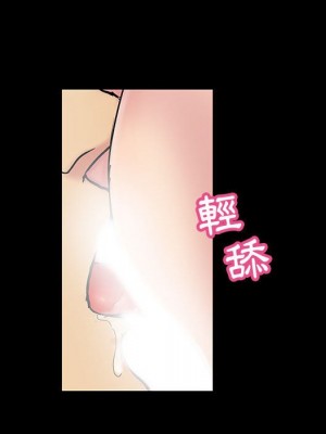 倒數計時100天 60-61話_60_091