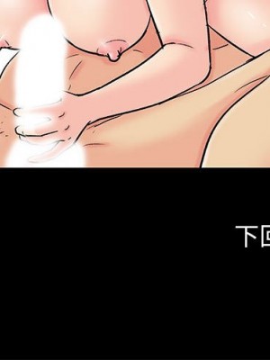 倒數計時100天 60-61話_60_102
