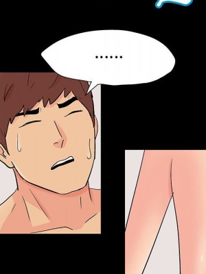 倒數計時100天 60-61話_61_63