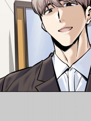 惡霸室友毋通來 97-98話_97_051