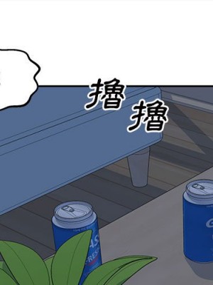 惡霸室友毋通來 97-98話_98_001