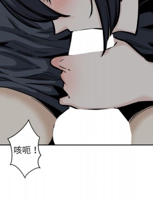 惡霸室友毋通來 97-98話_98_052
