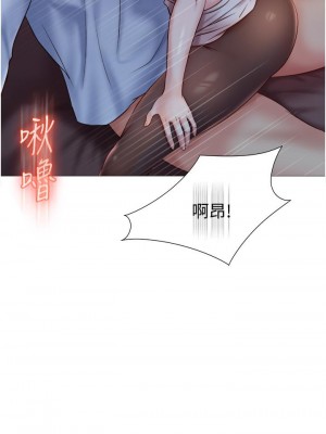 女兒閨蜜都歸ME 48-49話_48_37