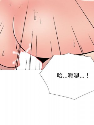 女教授的秘密 115-116話_115_077