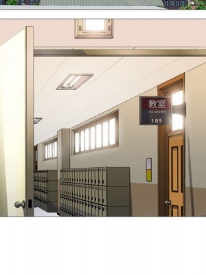 女教授的秘密 115-116話_116_086
