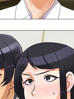 同事換換愛 56-57話_57_011